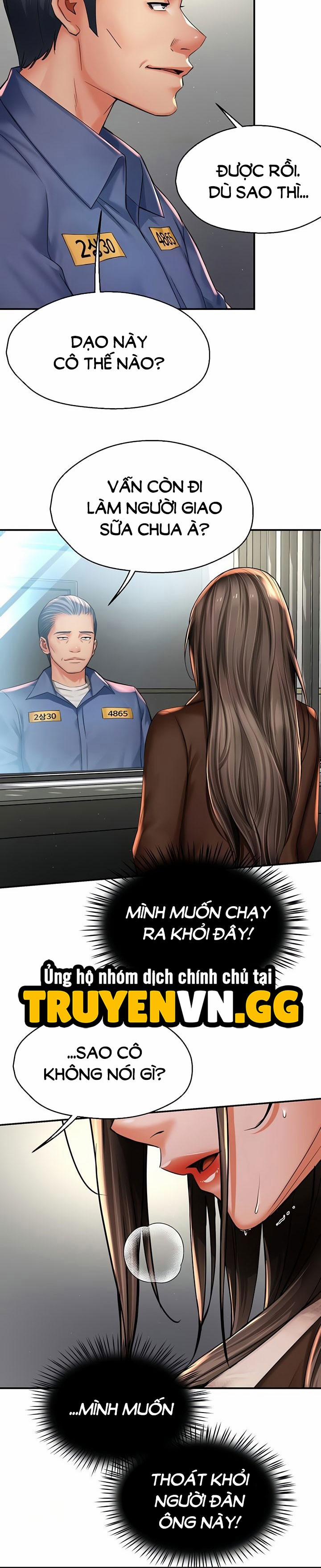 Quý cô yogurt! 79 trang 4