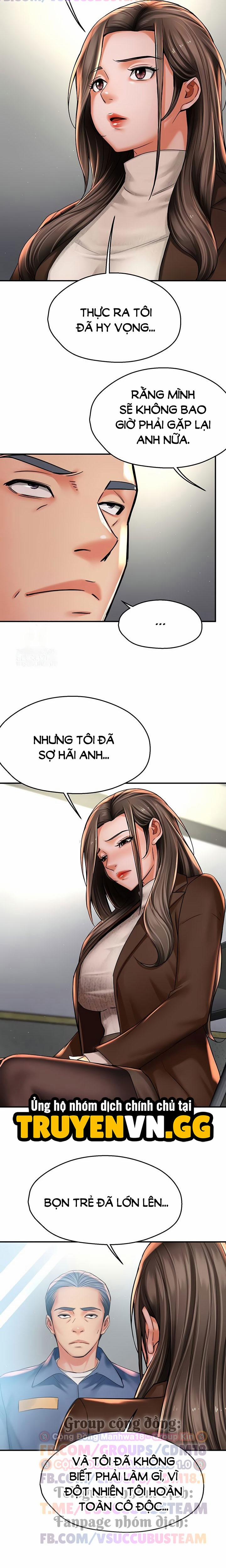 Quý cô yogurt! 79 trang 7