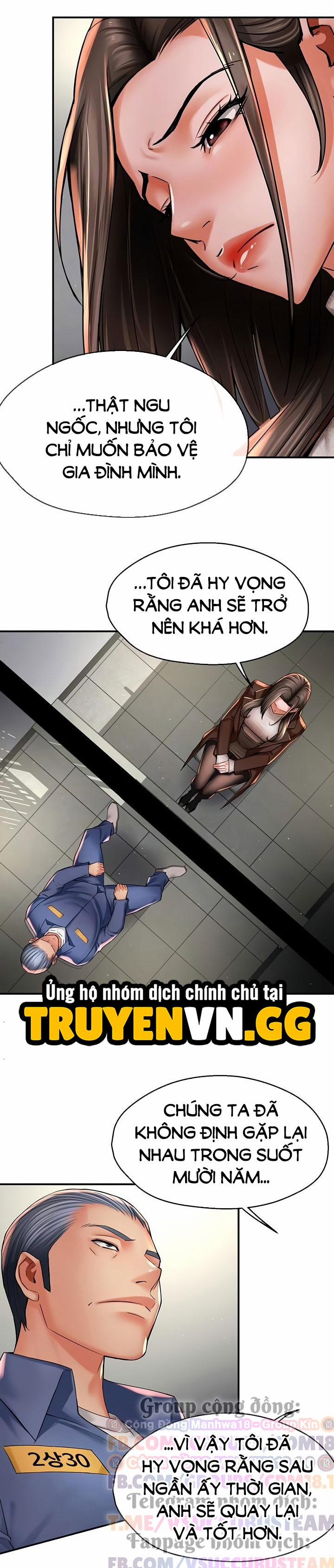 Quý cô yogurt! 79 trang 8