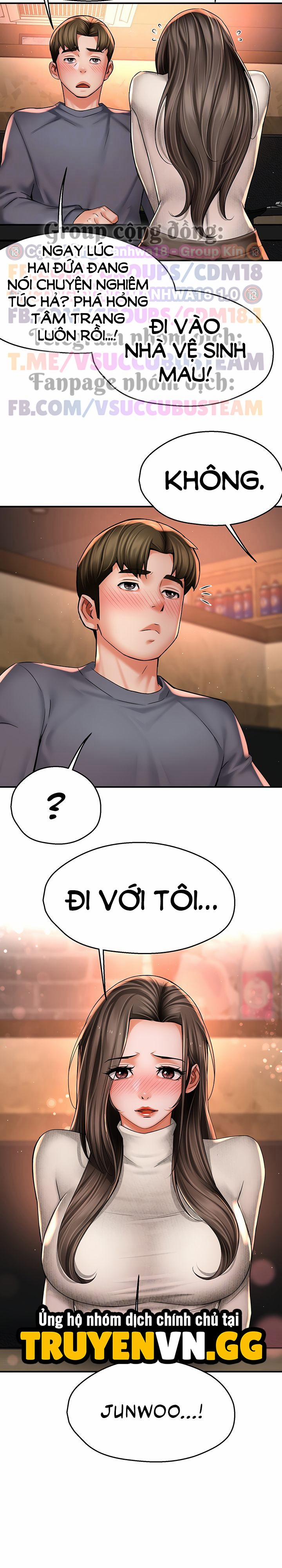 Quý cô yogurt! 80 trang 7