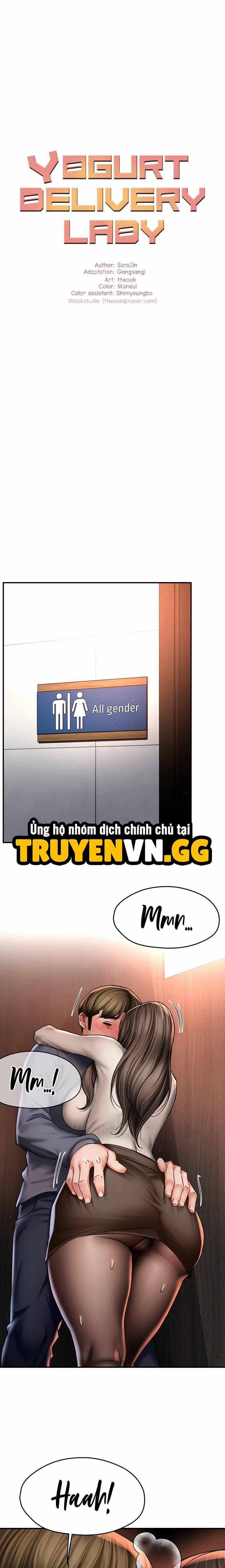 Quý cô yogurt! 80 trang 8