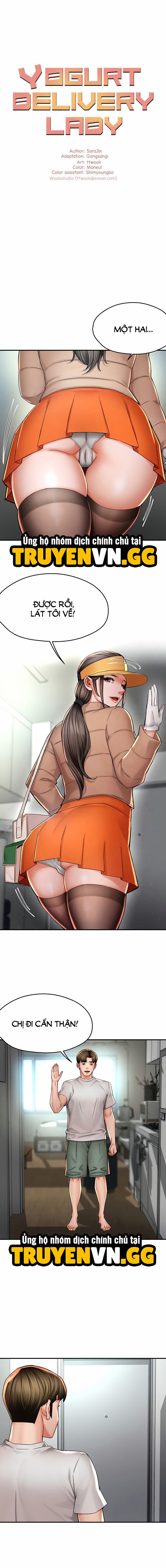 Quý cô yogurt! 81 trang 4
