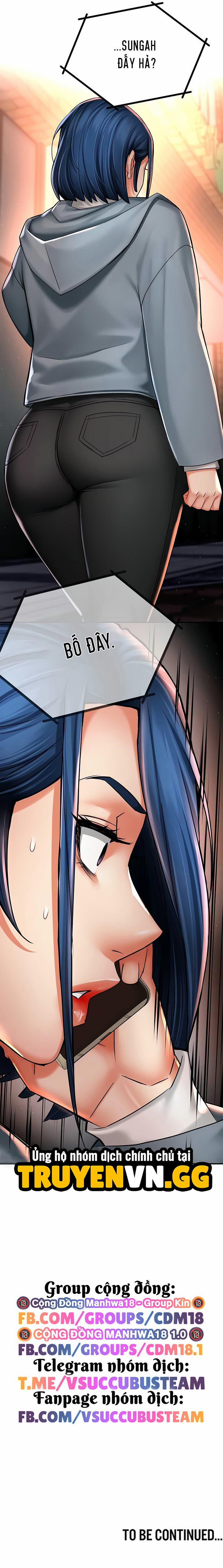 Quý cô yogurt! 82 trang 13