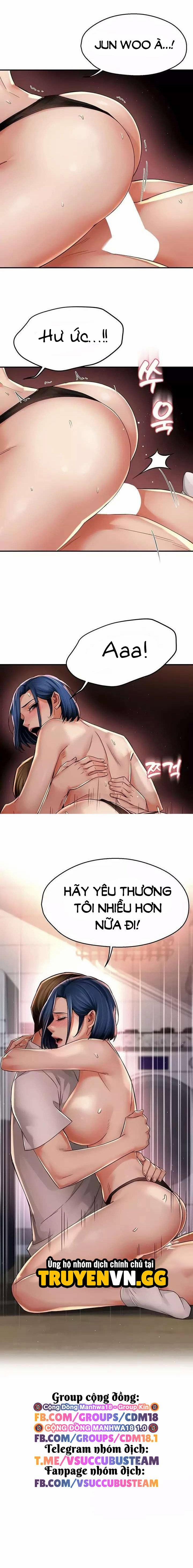 Quý cô yogurt! 91 trang 12