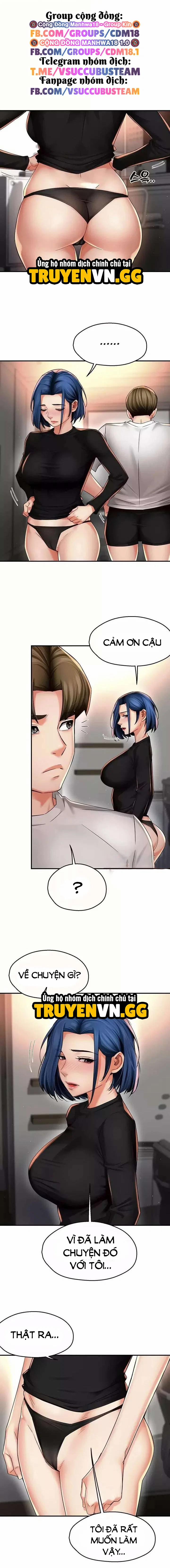 Quý cô yogurt! 92 trang 1