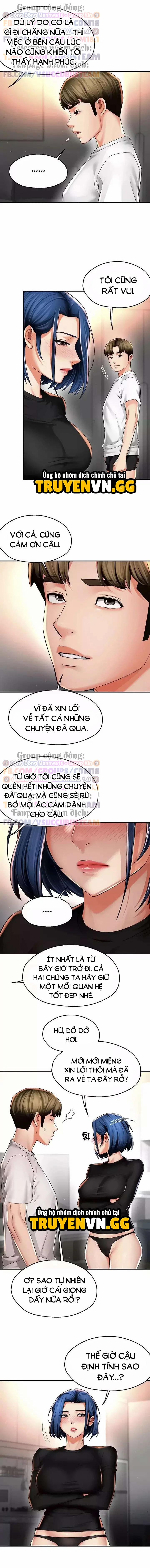 Quý cô yogurt! 92 trang 2