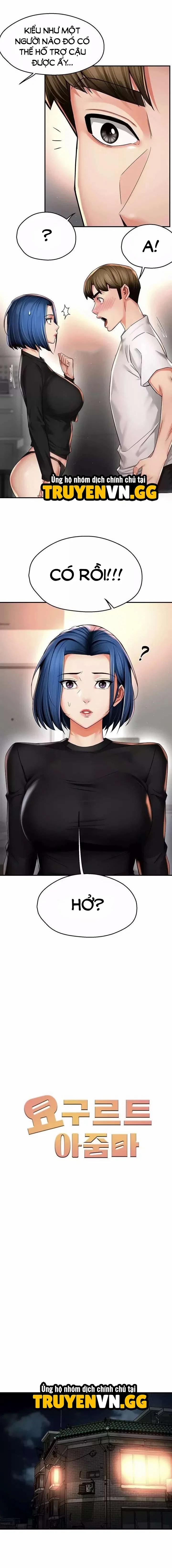 Quý cô yogurt! 92 trang 5