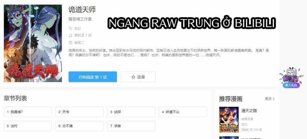 Quỷ Đạo Thiên Sư 7 trang 82