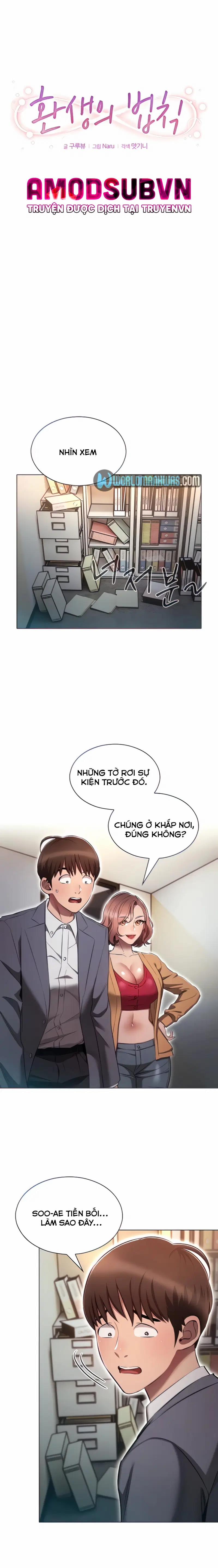 Quy luật của tự nhiên 8 trang 3