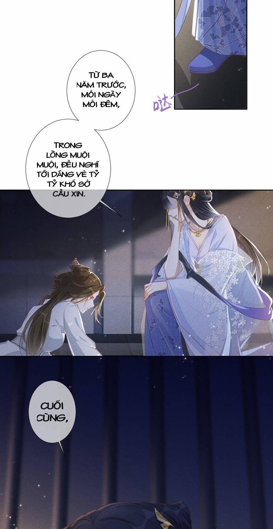 Quý Phi Hôm Nay Cũng Bị Thịt 1 trang 7