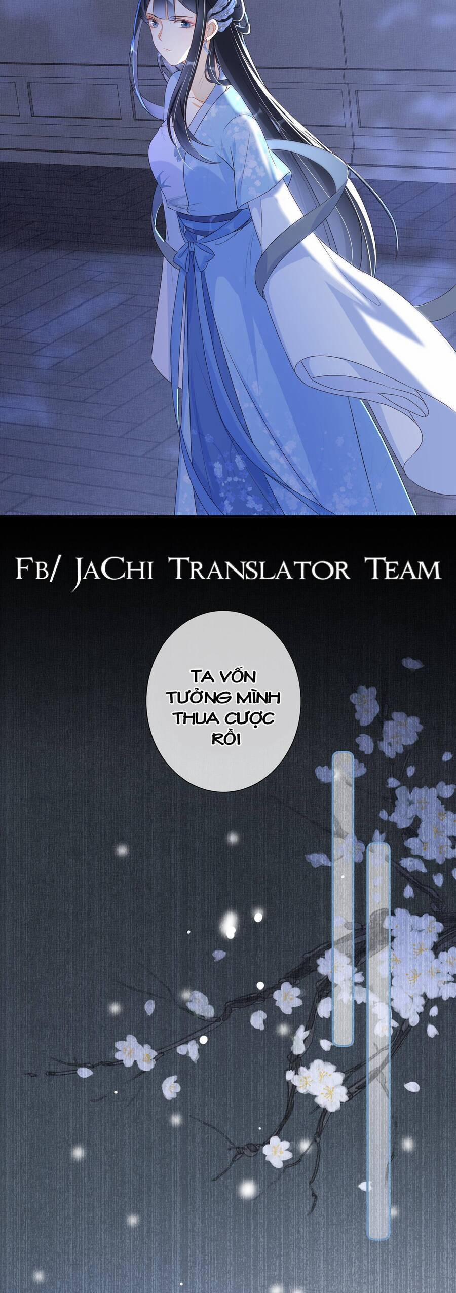 Quý Phi Hôm Nay Cũng Bị Thịt 10 trang 12