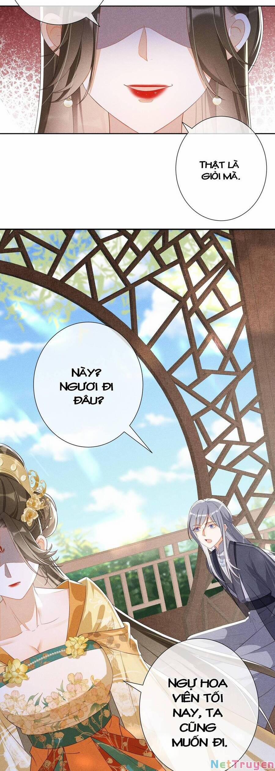 Quý Phi Hôm Nay Cũng Bị Thịt 11 trang 13