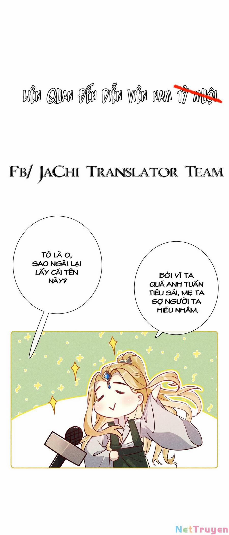 Quý Phi Hôm Nay Cũng Bị Thịt 11 trang 20