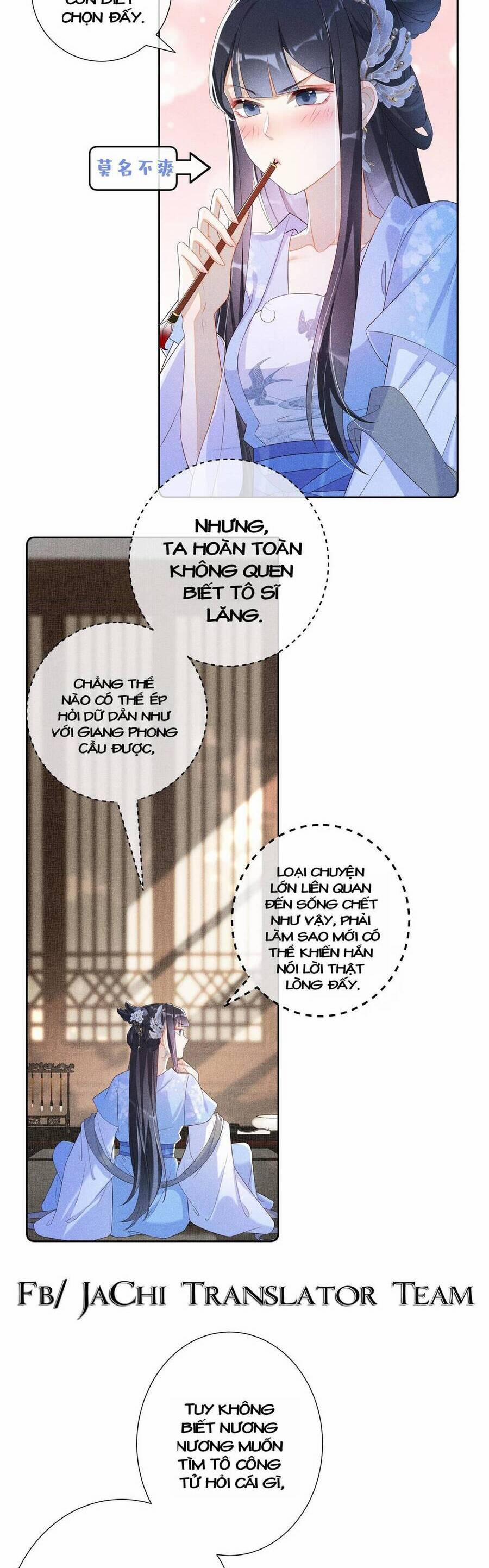 Quý Phi Hôm Nay Cũng Bị Thịt 11 trang 3