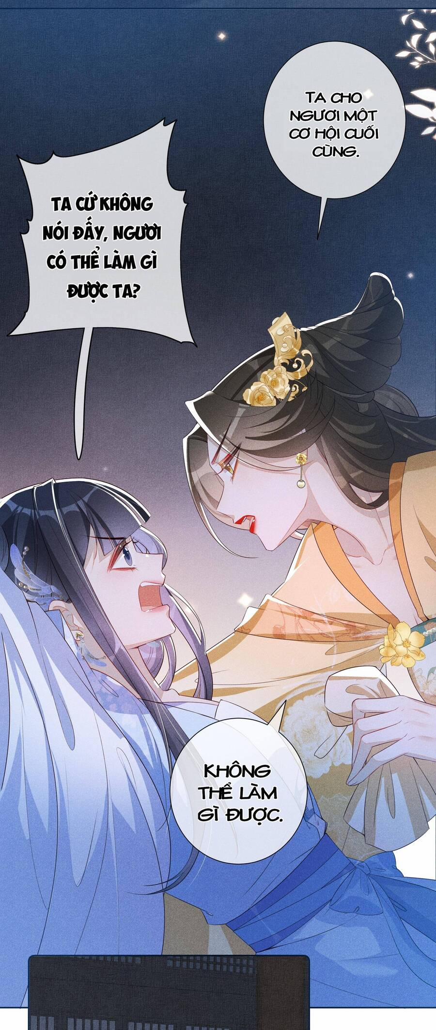 Quý Phi Hôm Nay Cũng Bị Thịt 12 trang 15