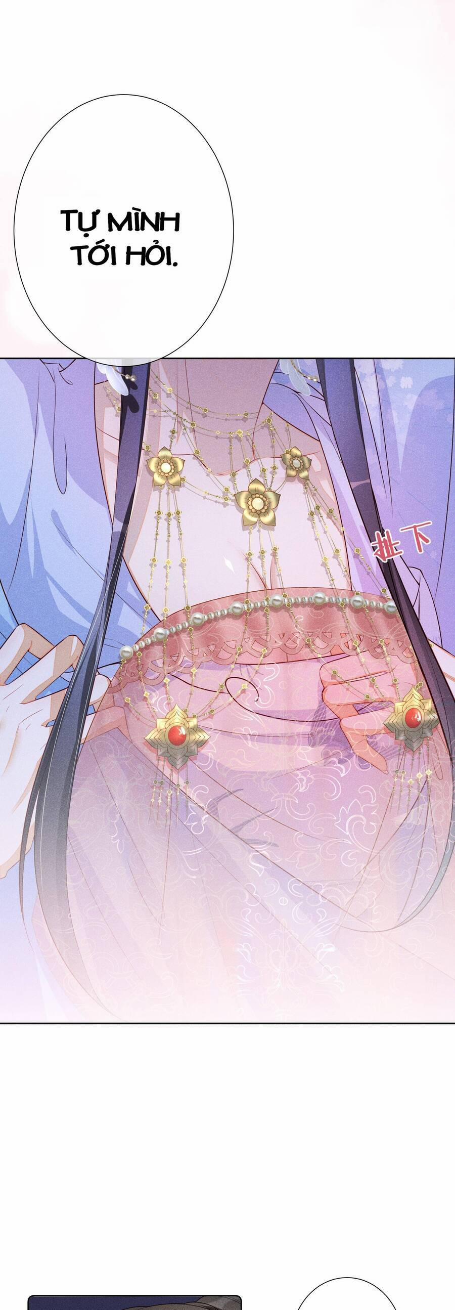 Quý Phi Hôm Nay Cũng Bị Thịt 12 trang 18