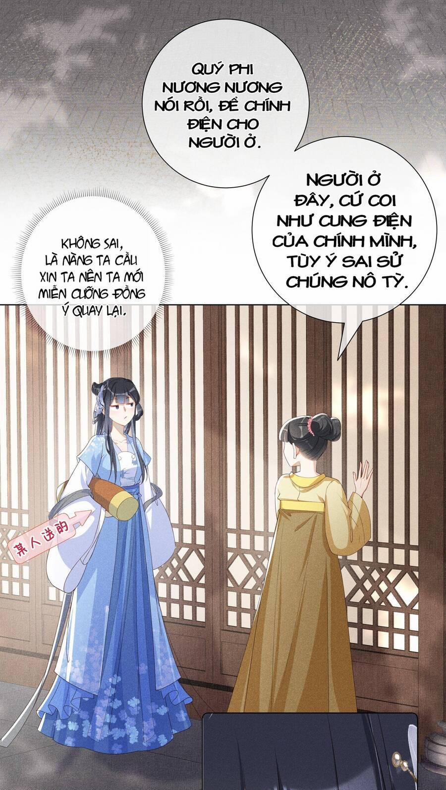 Quý Phi Hôm Nay Cũng Bị Thịt 13 trang 16