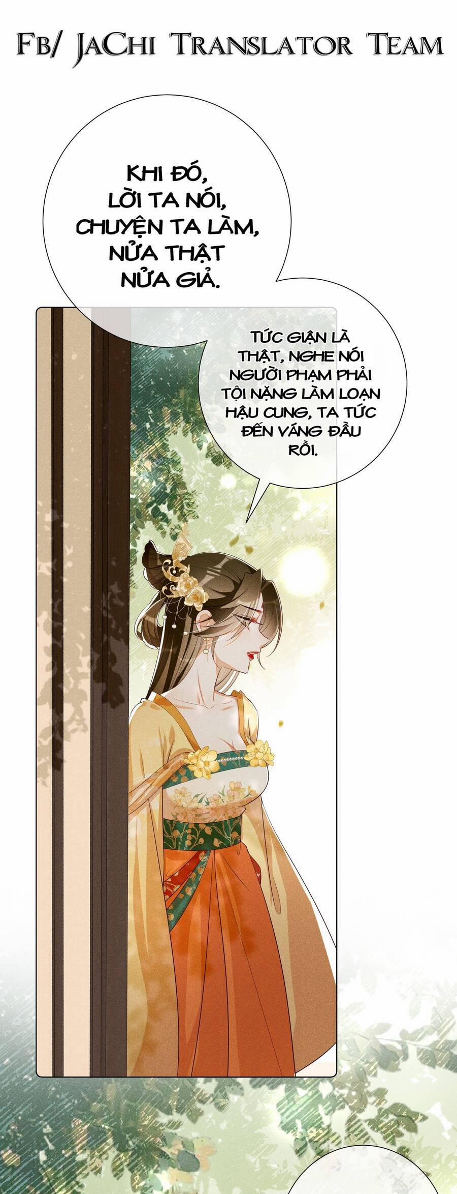 Quý Phi Hôm Nay Cũng Bị Thịt 13 trang 24