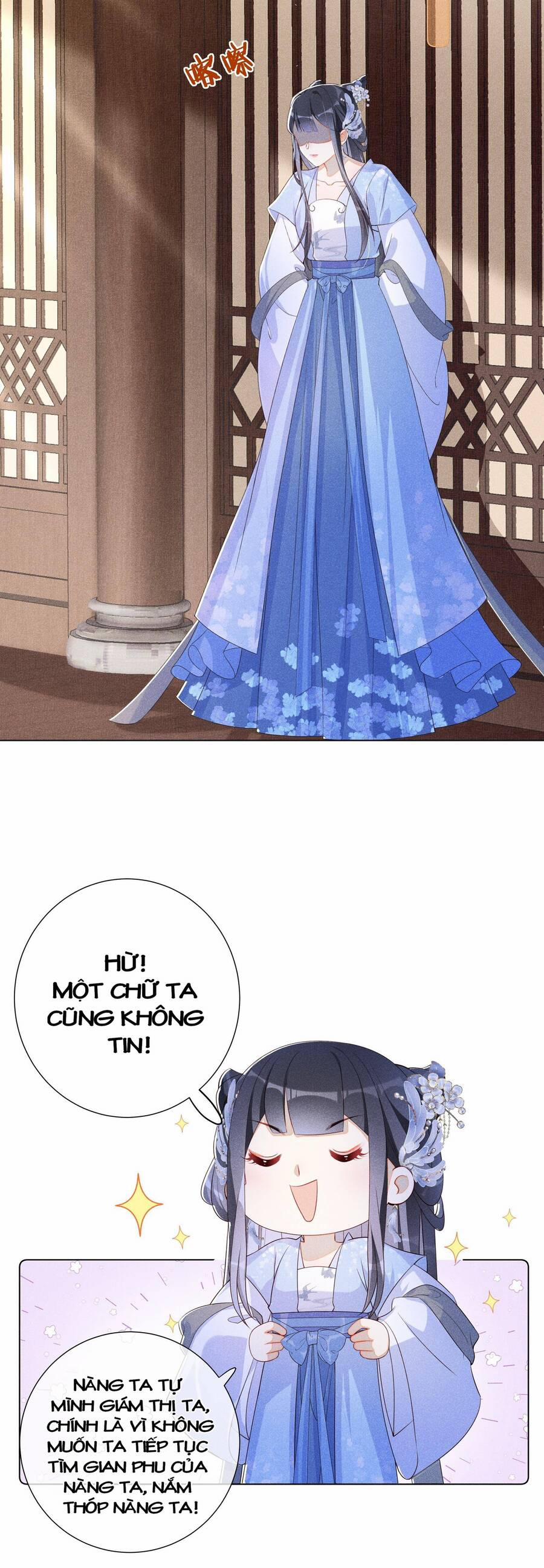 Quý Phi Hôm Nay Cũng Bị Thịt 13 trang 27
