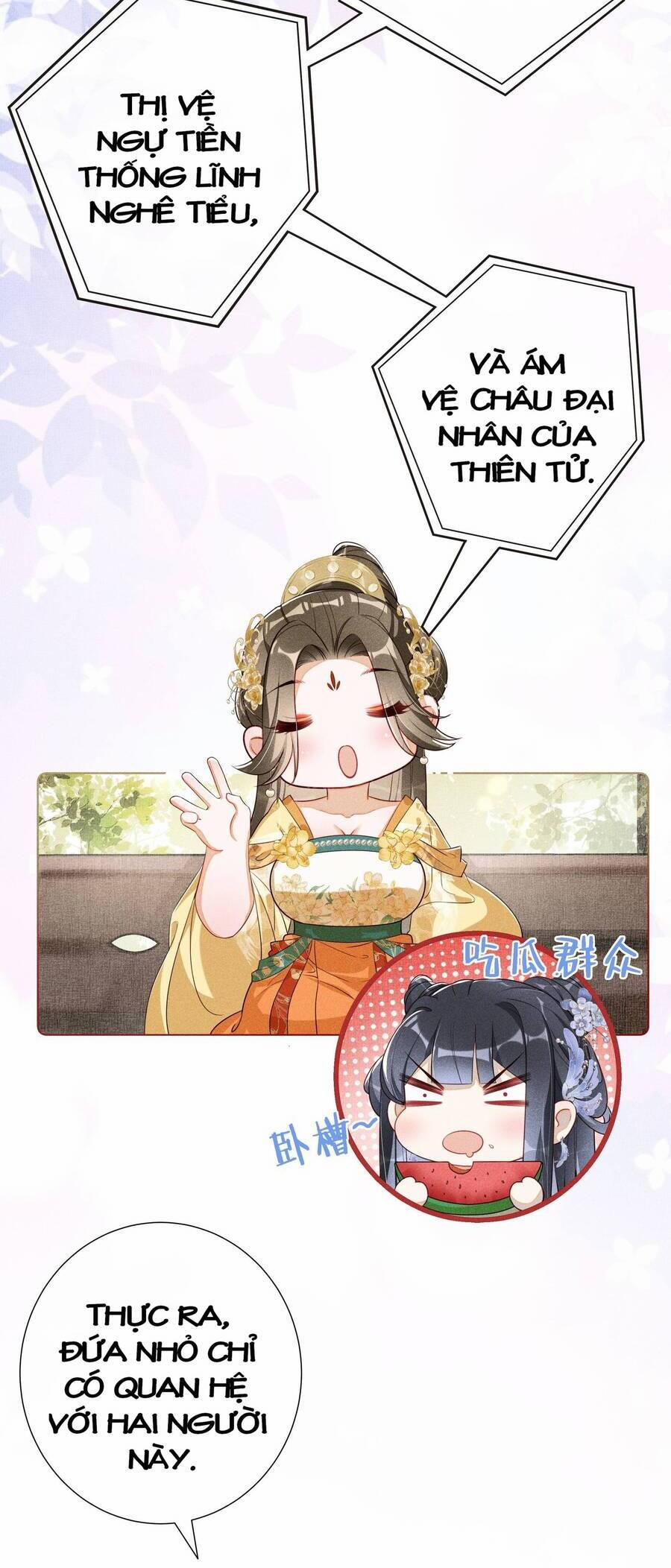 Quý Phi Hôm Nay Cũng Bị Thịt 13 trang 6