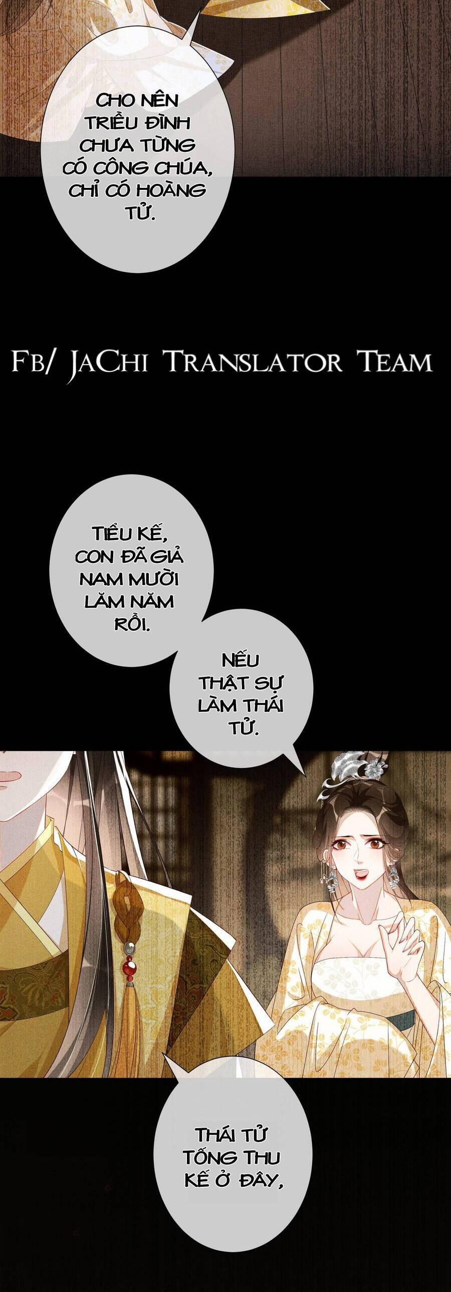 Quý Phi Hôm Nay Cũng Bị Thịt 15 trang 14