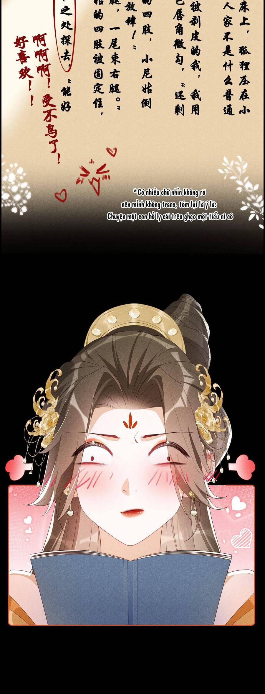 Quý Phi Hôm Nay Cũng Bị Thịt 16 trang 21