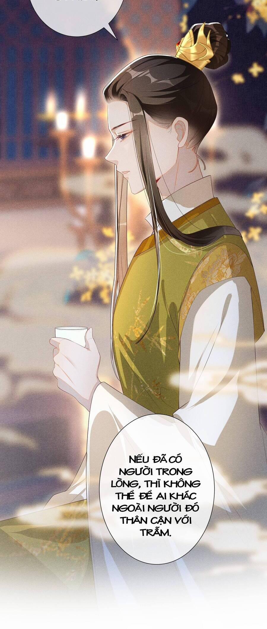 Quý Phi Hôm Nay Cũng Bị Thịt 16 trang 3