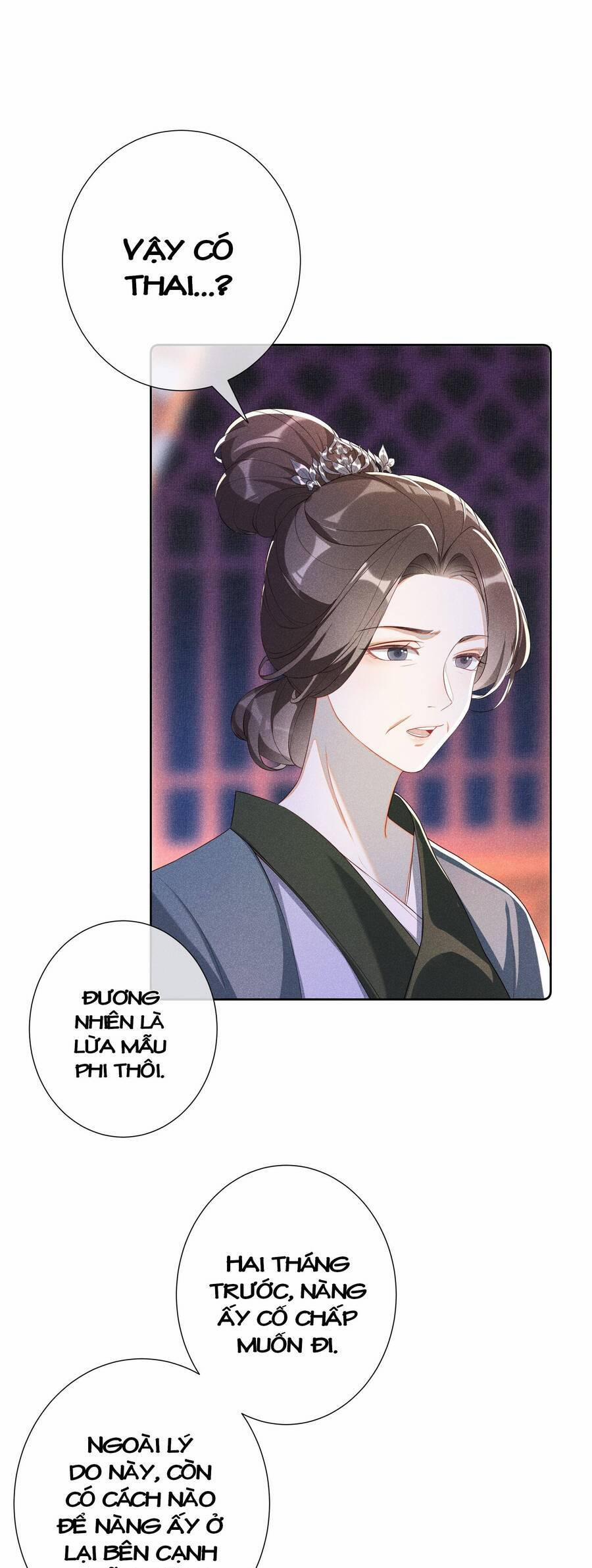 Quý Phi Hôm Nay Cũng Bị Thịt 16 trang 4