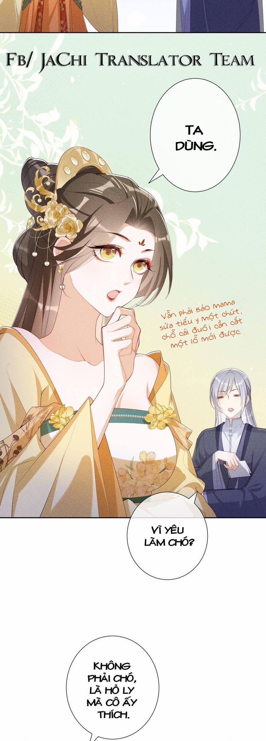 Quý Phi Hôm Nay Cũng Bị Thịt 17 trang 2