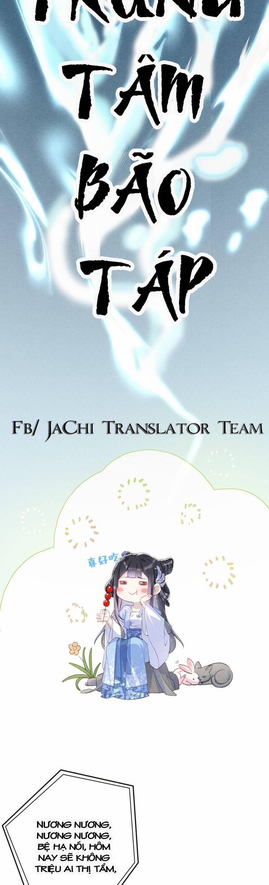 Quý Phi Hôm Nay Cũng Bị Thịt 17 trang 9