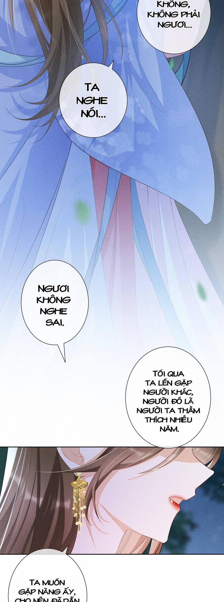 Quý Phi Hôm Nay Cũng Bị Thịt 18 trang 20