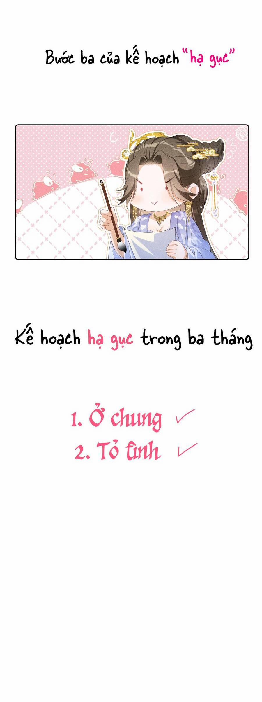 Quý Phi Hôm Nay Cũng Bị Thịt 18 trang 24