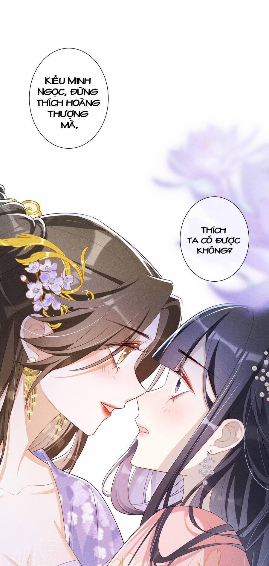 Quý Phi Hôm Nay Cũng Bị Thịt 19 trang 1