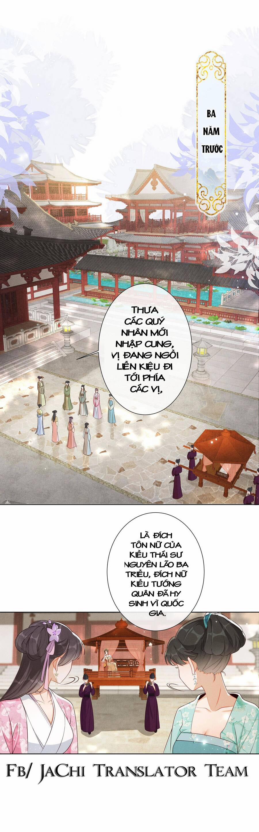 Quý Phi Hôm Nay Cũng Bị Thịt 2 trang 1