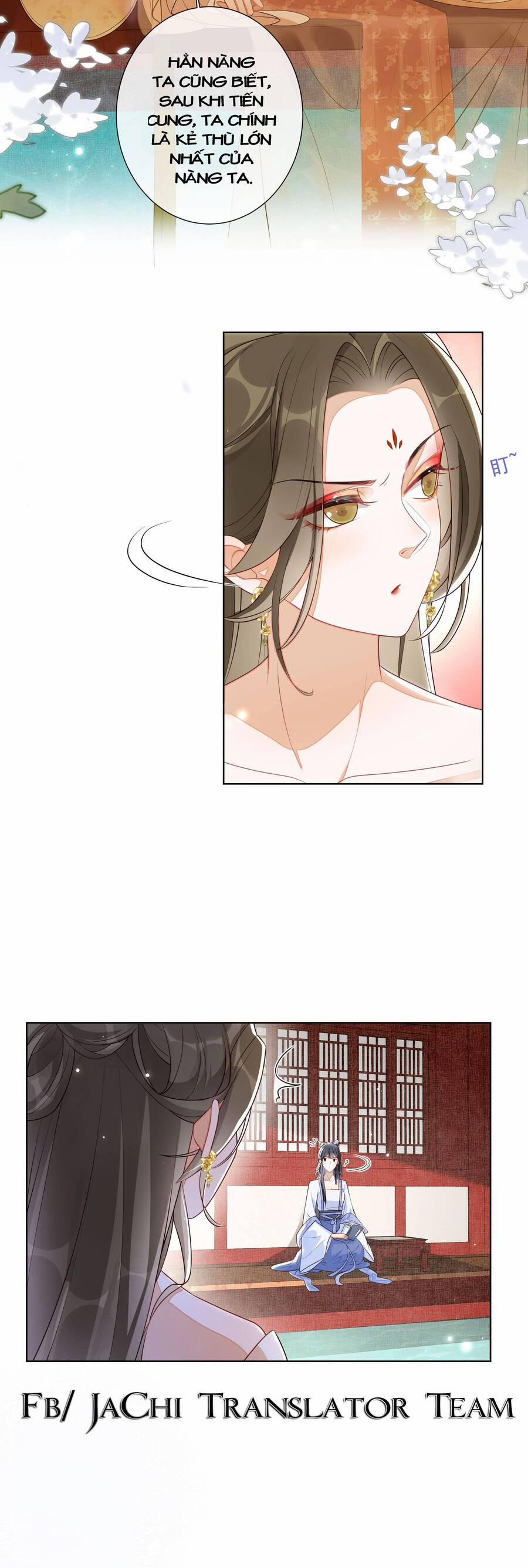 Quý Phi Hôm Nay Cũng Bị Thịt 2 trang 13