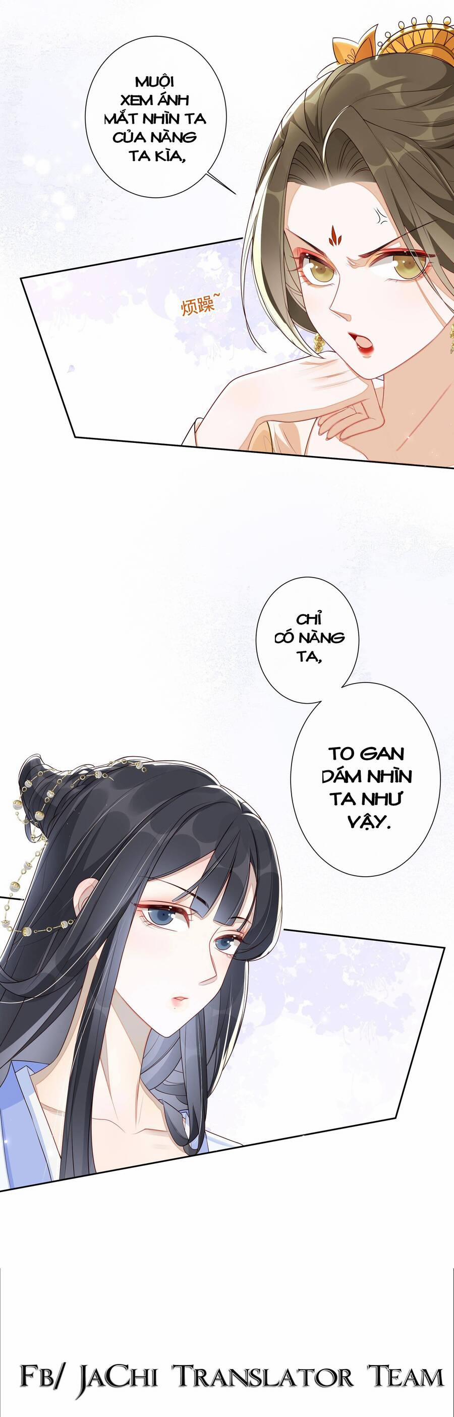 Quý Phi Hôm Nay Cũng Bị Thịt 2 trang 14