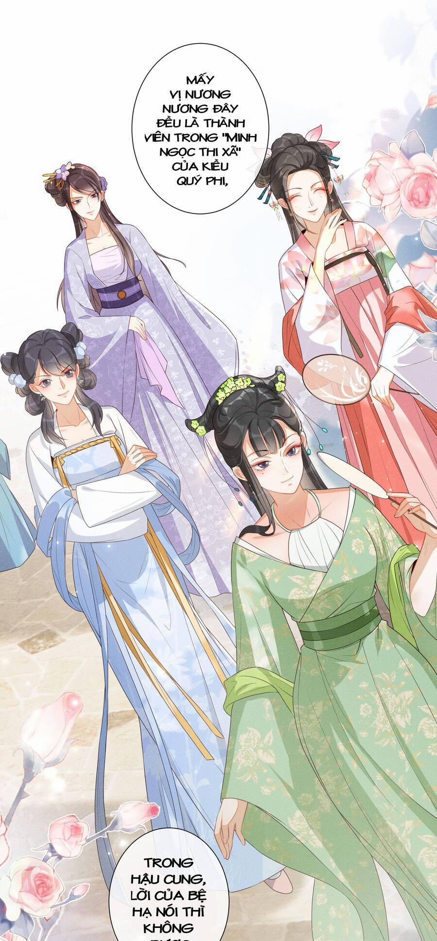 Quý Phi Hôm Nay Cũng Bị Thịt 2 trang 3