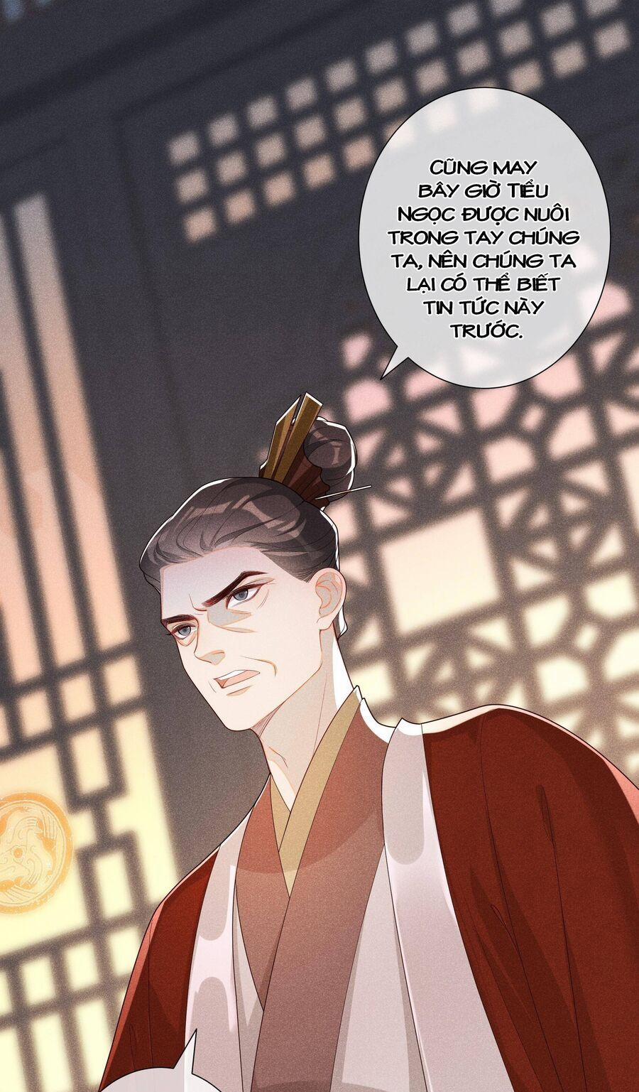 Quý Phi Hôm Nay Cũng Bị Thịt 21 trang 17