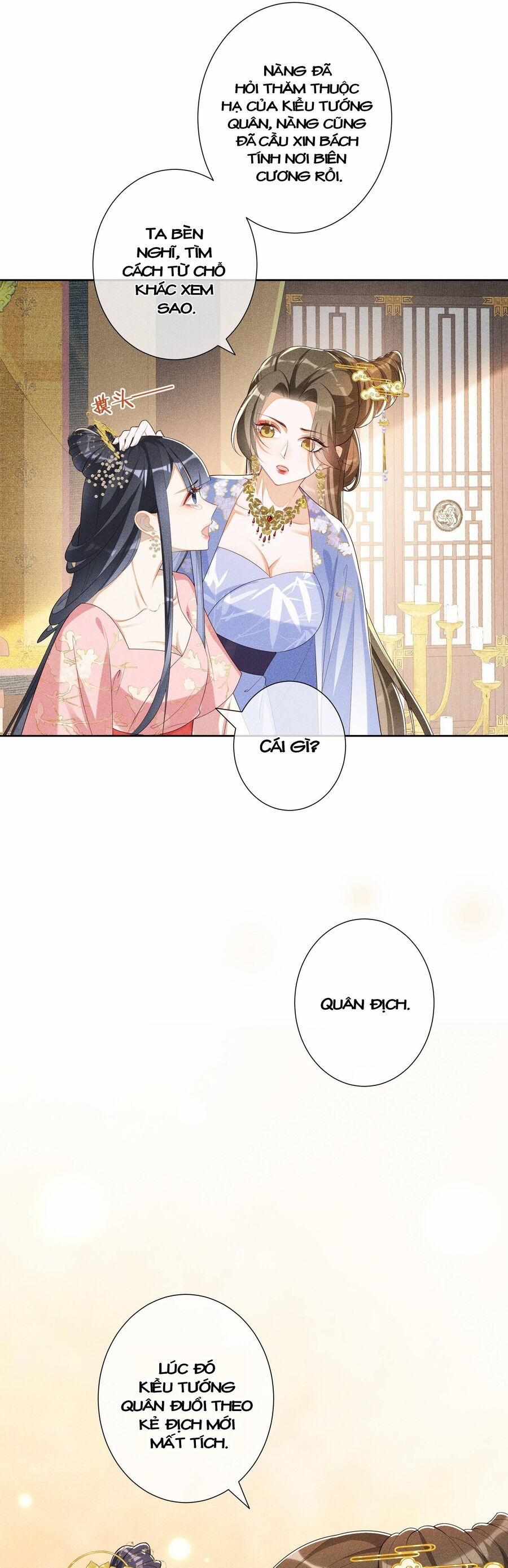 Quý Phi Hôm Nay Cũng Bị Thịt 21 trang 26