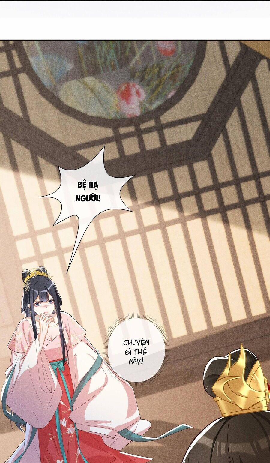 Quý Phi Hôm Nay Cũng Bị Thịt 22 trang 14