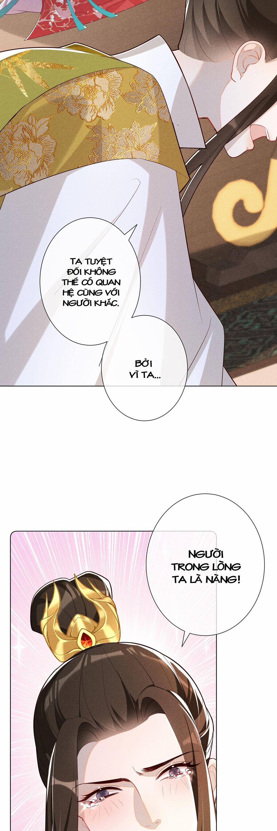 Quý Phi Hôm Nay Cũng Bị Thịt 22 trang 15