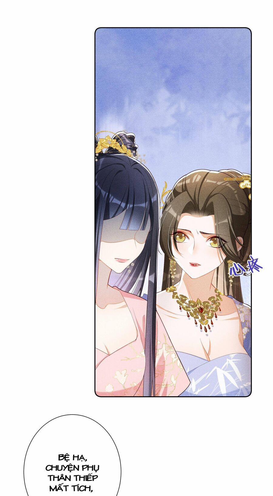 Quý Phi Hôm Nay Cũng Bị Thịt 22 trang 26
