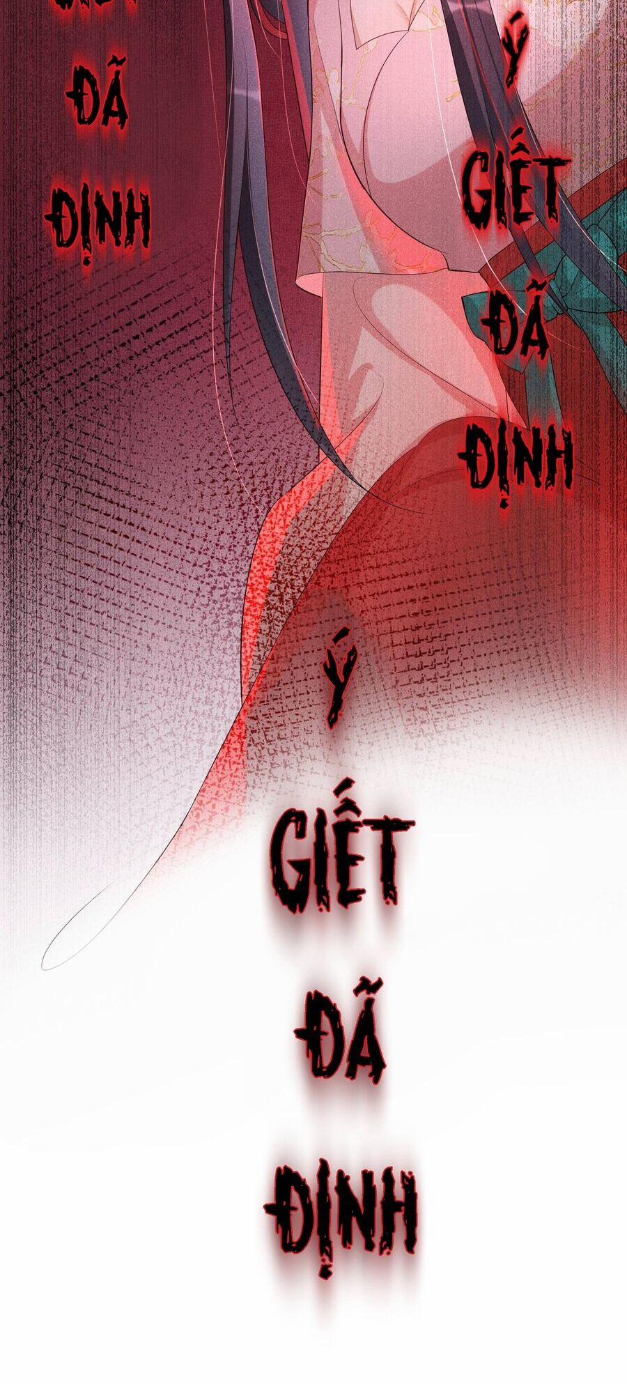 Quý Phi Hôm Nay Cũng Bị Thịt 22 trang 30