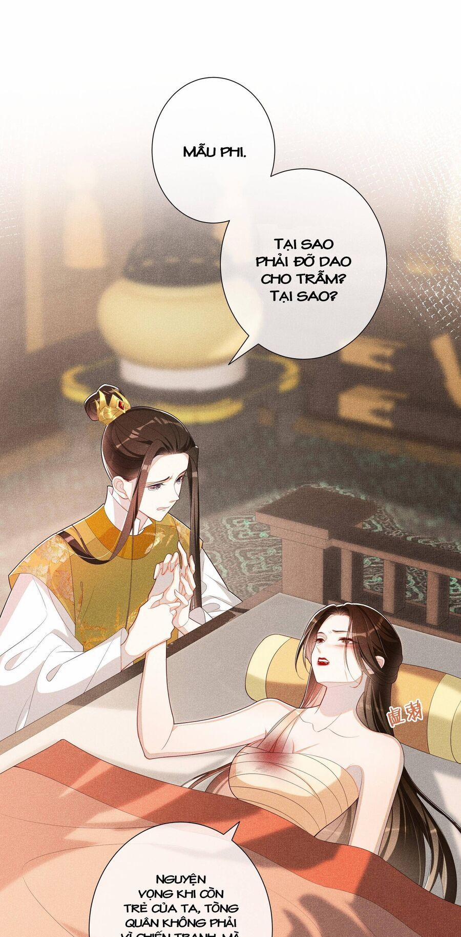 Quý Phi Hôm Nay Cũng Bị Thịt 22 trang 5