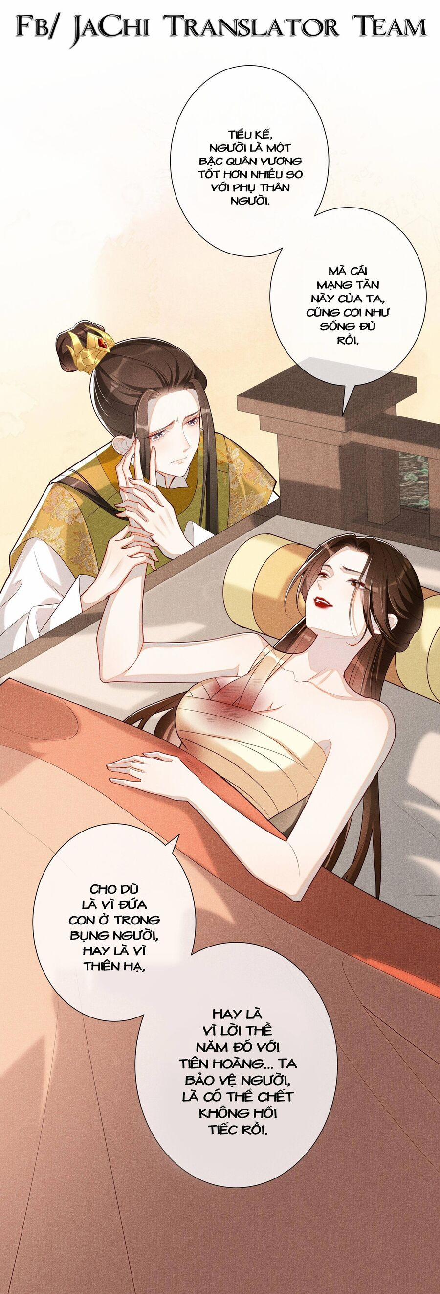 Quý Phi Hôm Nay Cũng Bị Thịt 22 trang 7
