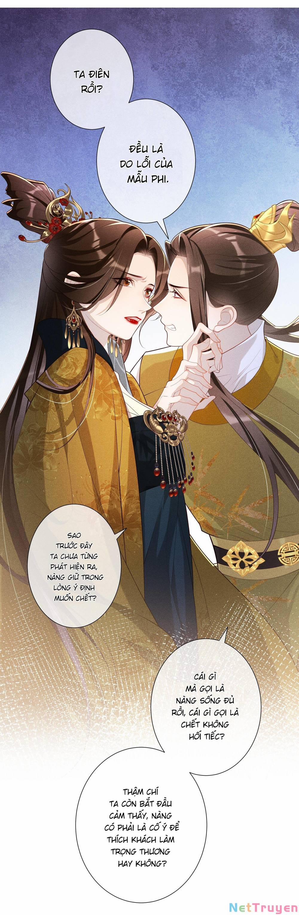 Quý Phi Hôm Nay Cũng Bị Thịt 23 trang 6