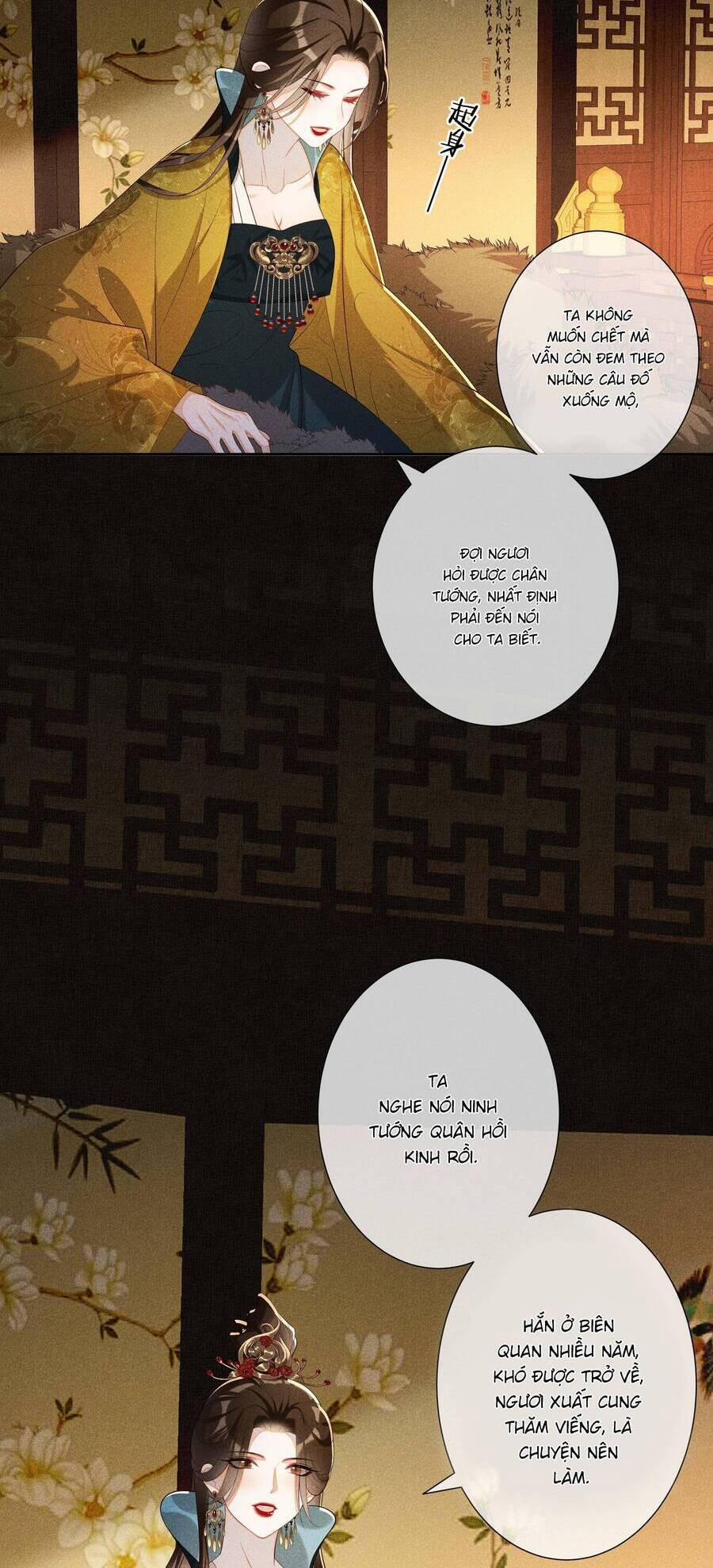 Quý Phi Hôm Nay Cũng Bị Thịt 24 trang 11