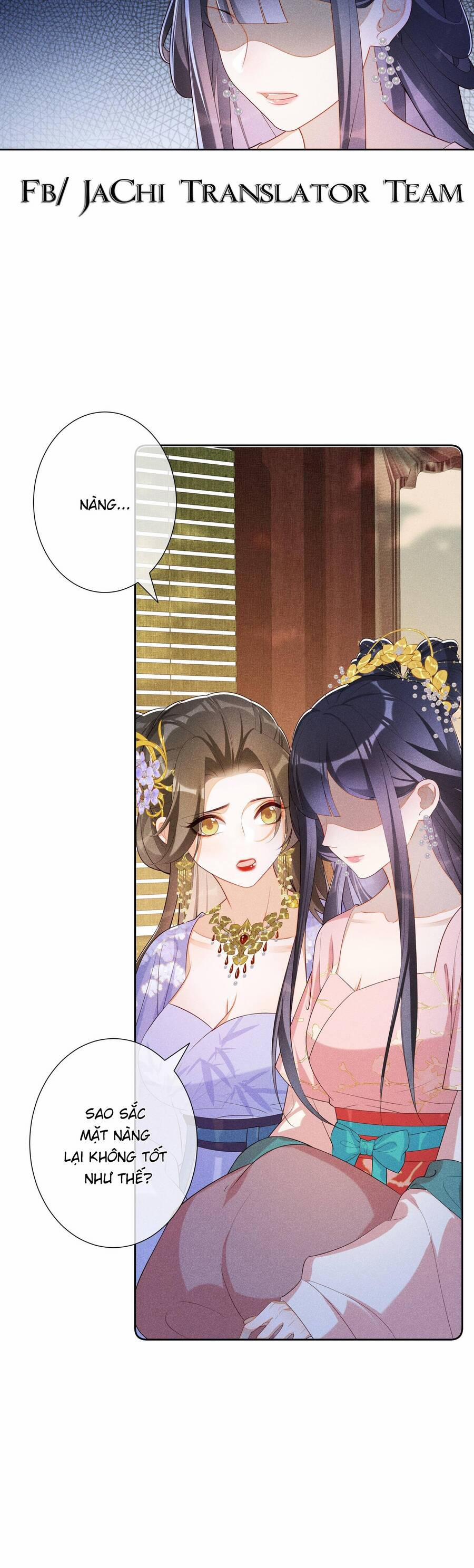 Quý Phi Hôm Nay Cũng Bị Thịt 24 trang 17
