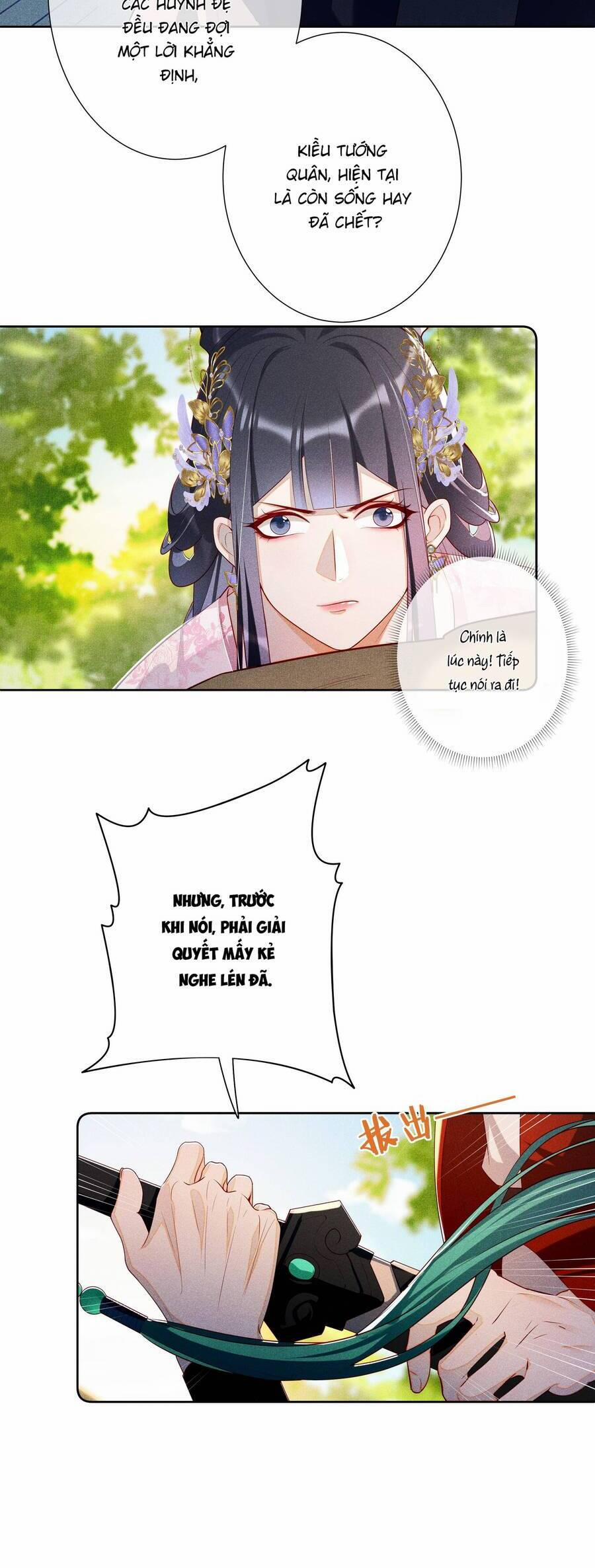 Quý Phi Hôm Nay Cũng Bị Thịt 25 trang 16