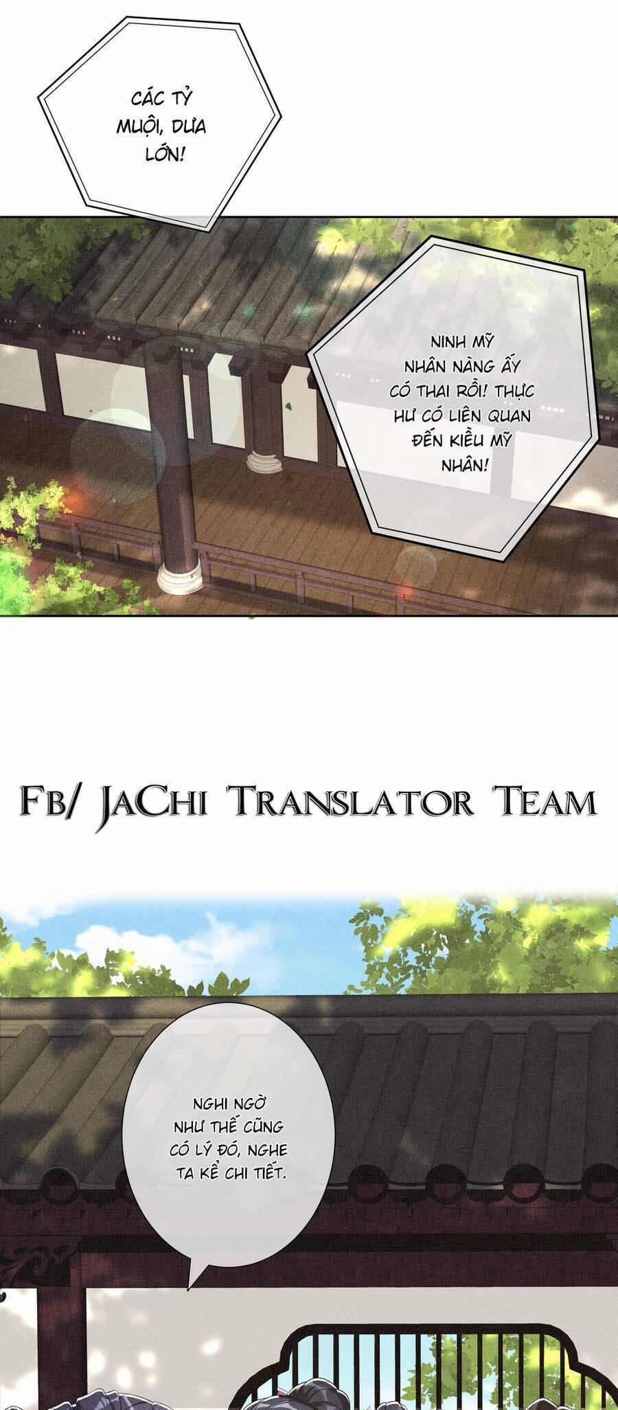 Quý Phi Hôm Nay Cũng Bị Thịt 26 trang 18